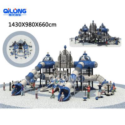 China High Quality Plastic Children Customized Space Theme Garden Kids Outdoor Playground Equipment for sale