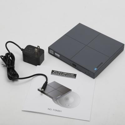 China CD Converter Rip CD to USB CD Converter Rip CD to USB Storage Support Phone MP3 Storage TON301 for sale