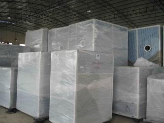 Verified China supplier - WINDAN INTERNATIONAL COMPANY LIMITED