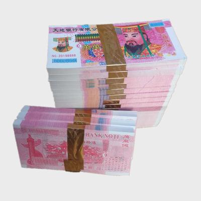 China Hell banknotes available money from Joss Paper Chinese Hell Bank of Chinese ancestor money for sale