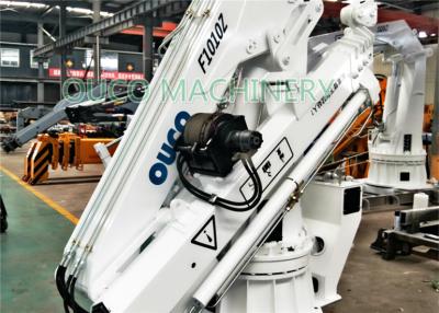 China 1.5t 6m Hydraulic Folding Boom Ship Deck Crane for sale