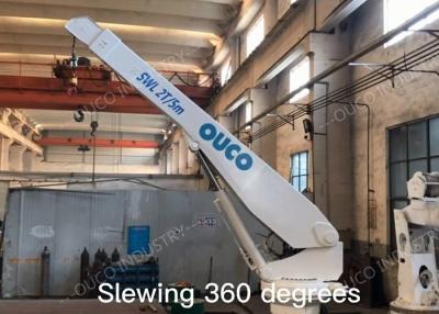 China Yacht Hydraulic Stiff Boom Crane Flexible Operate 12m/Min for sale