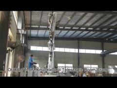 1T10M Knuckle Telescopic Boom Crane