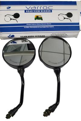 China Motorcyle / Tricycle Side Mirror Glass Replacement BAJAJ 4S / BAJAJ 3W/ BAJAJ205 Black for sale