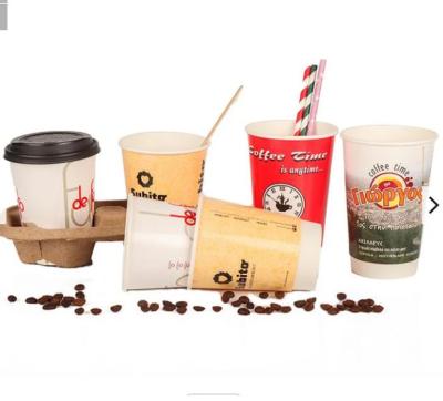 China 8oz 12oz 16oz Double Disposable Wallpaper Disposable Coffee Cup for sale