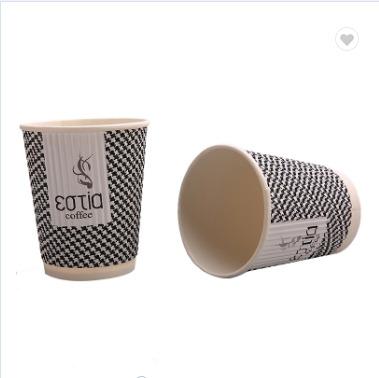 China Ripple Disposable Wall Mount Disposable Coffee Selling Paper Cups With Lids for sale