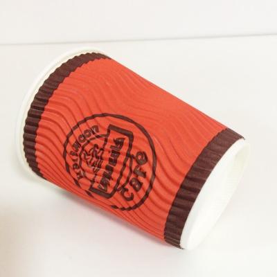 China Disposable Ripple Wallpaper Cups for 8oz for sale