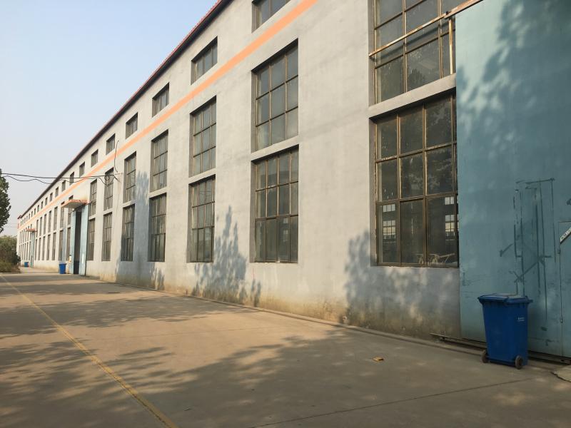 Verified China supplier - Xingtai Guanhua Commercial Co., Ltd.