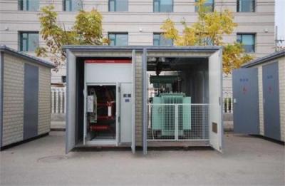 China Low Partial Discharge Box Type Substation / Electrical Transformer Substation for sale