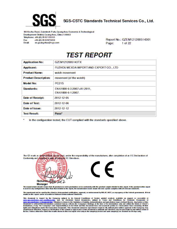 CE - Fuzhou Mexda Import And Export Co., Ltd.