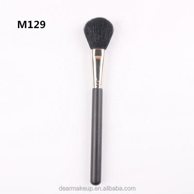 China Professional Blusher Brush M129 Blusher Brush Powder Brush Blusher Brush for sale