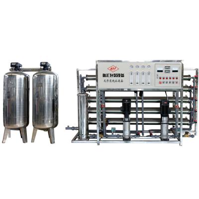 China Other Single/Double Automatic 500L/1T/2T/H Water Softener Introduces RO Water Treatment Apparatus for sale