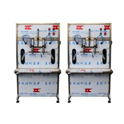 China Lubricant Filling Machine Liquid Filling Machine Chemical Pharmaceutical Filling Machines for sale