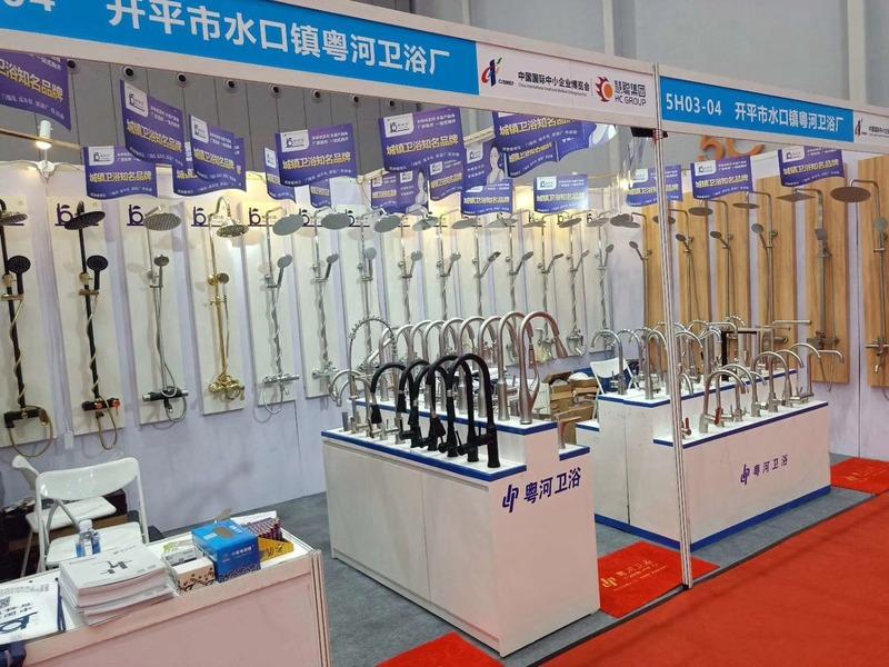 Verified China supplier - Kaiping Yuehe Sanitary Ware Technology Co., Ltd.