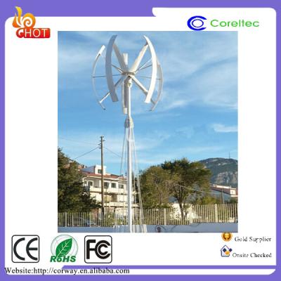 China 3 Pcs/FRP 3000w Axis Vertical Wind Turbine Kit, Vertical Wind Turbine Price, Vertical Wind Turbine For Home for sale