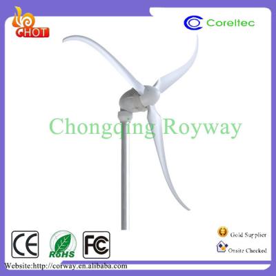 China 3 Pcs / FRP Free Energy 2kw Horizontal Wind Turbine Prices for sale