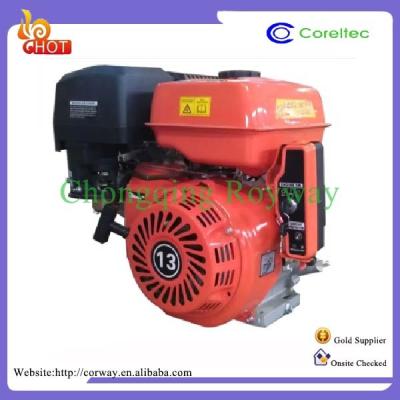 China Forced air-cooled electric start single cylinder - air-cooled gasoline engine for sale