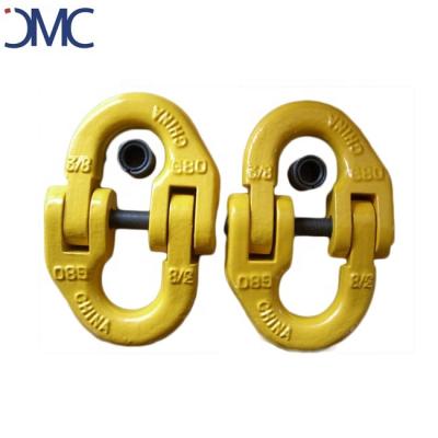 China ALLOY Painted Yellow Connecting G80 Chain Links Hammerlock for sale