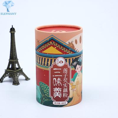 China Food Grade Offset Printing Cardboard Cylinder Packaging 46mm 50mm Diameter for sale