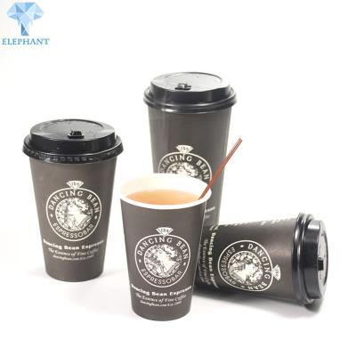 China 8Oz Custom Disposable Coffee Cups With Lids Eco Friendly for sale