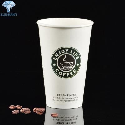 China Single Wall takeaway Disposable Hot Beverage Cups Flexo Printing for sale