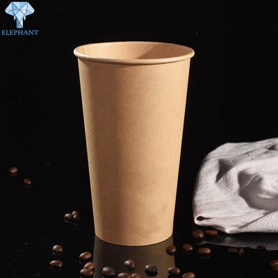 China Biodegradable 14oz 22oz Custom Disposable Coffee Cups CMYK Printing for sale