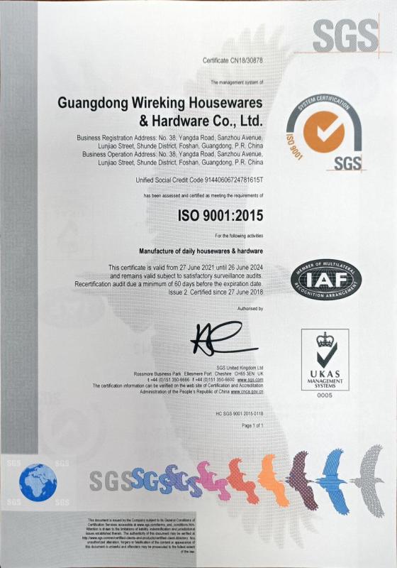 ISO9001 - Guangdong Wireking Housewares And Hardware Co., Ltd.