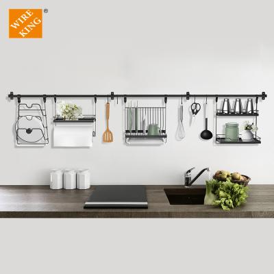 China Wireking Sustainable Household Storage Kitchen Organization Fencing Wall Mounted Series Kitchen Hanging Racks for sale