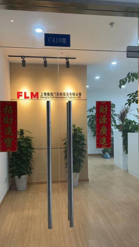 Verified China supplier - Shanghai FLM International Trade Co., Ltd.