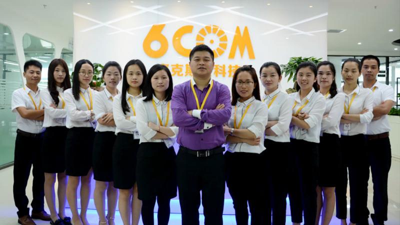 Verified China supplier - Shenzhen 6COM Technology Co., Limited