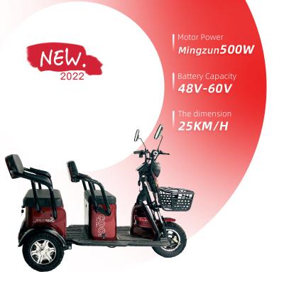 China Wholesale Hot High Speed ​​Practical Three Wheel Electric Car Passenger Electric Car Tricycle For Passenger for sale