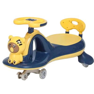 China Ride On Toy High Quality Kids Gravity Yoyo Swing Car Max Load Up To 100 Kg for sale