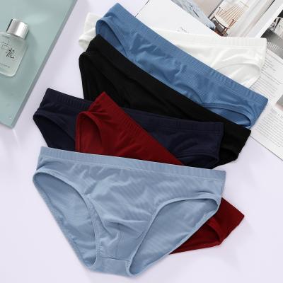 China Wholesale/ODM/OEM Kids Thermal Custom Clothes Cheap Boxer Briefs Teen Boy Underwear for sale