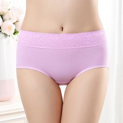 China Antibacterial Reusable Leak Proof Full Protection 4 Layer Menstrual Period Absorbent Thin Panties For Woman for sale