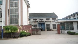 검증된 중국 공급업체 - Wuxi Tianhe Crystallizer Copper Pipe Ltd.