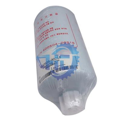 China Garment Shops Construction Machinery Parts Gasoline Engine Filter 2654407 Engine Fuel Filter 2654407 for sale