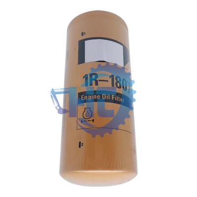 China Construction Material Shops HIT Construction Machinery Engine Parts For Engine 1R-1807 1R1807 Fuel Filter for sale