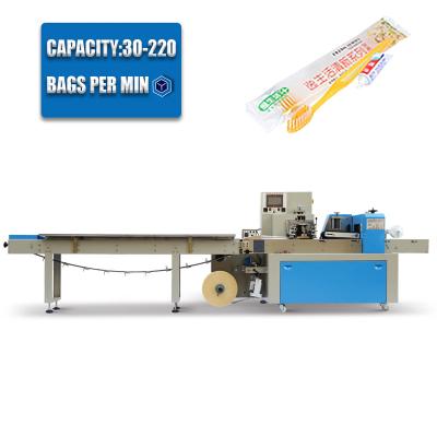 China Food Horizontal Film Automatic Pillow Type  Flow Packing Machine for sale