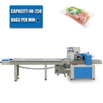 China Food Automatic Packing Sealer Machine For Frozen Dumpling Meat Balls for sale