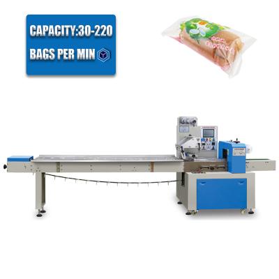 China Food Biodegradable U Shape Individual Multi Bulk Drinking Paper Straw Packing Machine for sale