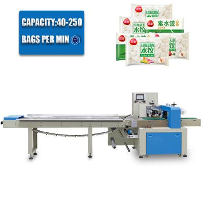 China Food Flow Horizontal Small Wafer Biscuitc Ookies Counter Packing Machine for sale