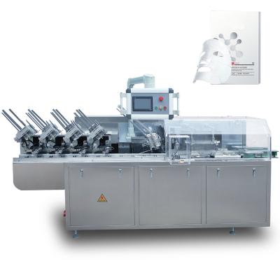 China Food Rigid Box Package Machine for sale