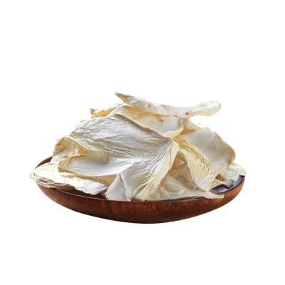 China Beautiful Appearance Dry Little French Horn Mushroom Eryngi King Trumpet Oyster Mushroom for sale