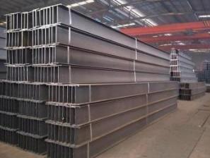 China Structural Steel Sections Heavy Duty H Section Steel Beam With Custom Markings for sale