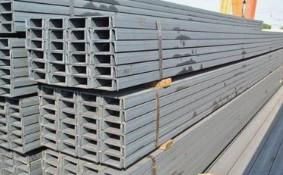 China Pre-engineered structuren C-vorm Purlins gegalvaniseerd C-purlin staalprofiel C-kanaal staal prijs staal Te koop