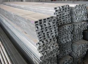 China Galvanized U Beam Steel Structural Carbon Stainless Steel U Channel For Building Projects for sale