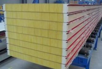 China 1M Wide Composite Fireproof Glass Wool Prefab Sandwich Panel For Insulation Environmentally Friendly Building for sale