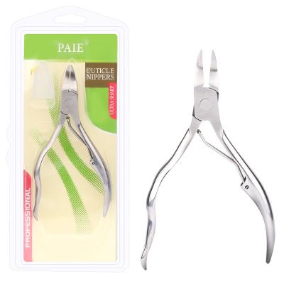 China Stainless Steel Spring Clips Cuticle Safe Professional Nail Pliers Simple Cuticle Pliers for sale