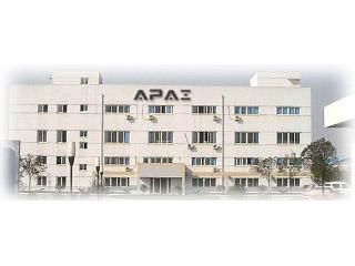 Verified China supplier - Foshan Apai Electronics Co., Ltd.