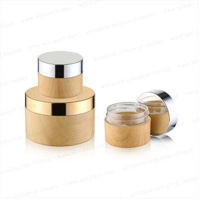 China Victory Coating UV Capsule-pack of high quality empty cosmetic lotion jars and water transfer cream jar wholesale or plastic jar for sale